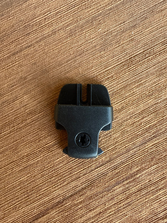 Replacement Child Lock - (Plastic Part)